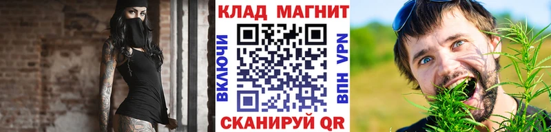 Наркошоп купить ГАШ  NBOMe  Мефедрон  Бошки Шишки  Юрюзань