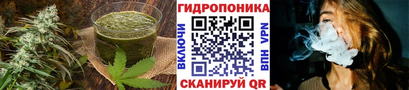 Купить где  Юрюзань  Еда ТГК марихуана 
