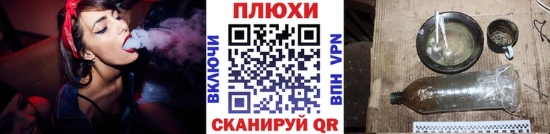 ГАШ Изолятор Юрюзань