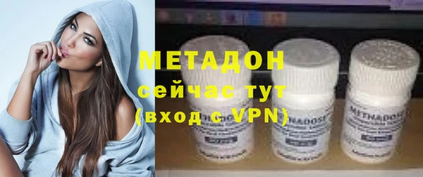 меф Балабаново