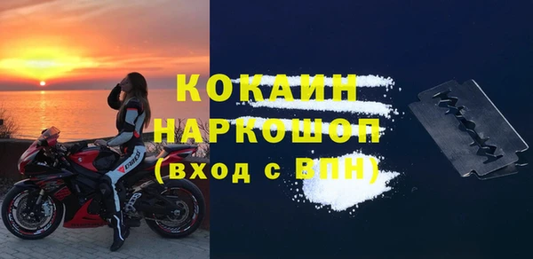 меф Балабаново
