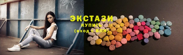 меф Балабаново