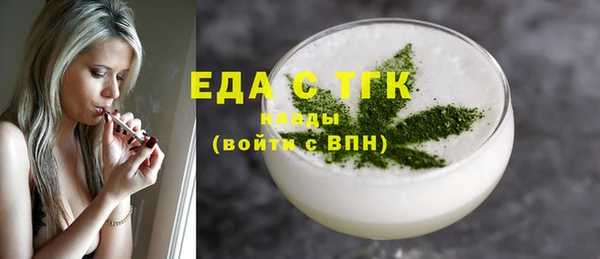меф Балабаново