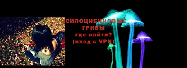 меф Балабаново