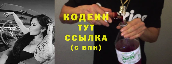 дживик Баксан