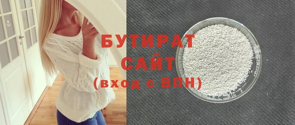 меф Балабаново