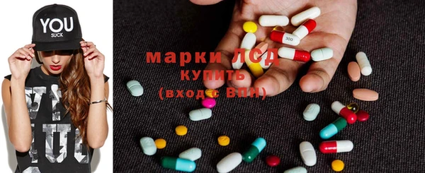 круглые Балахна
