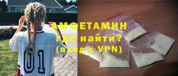 меф Балабаново