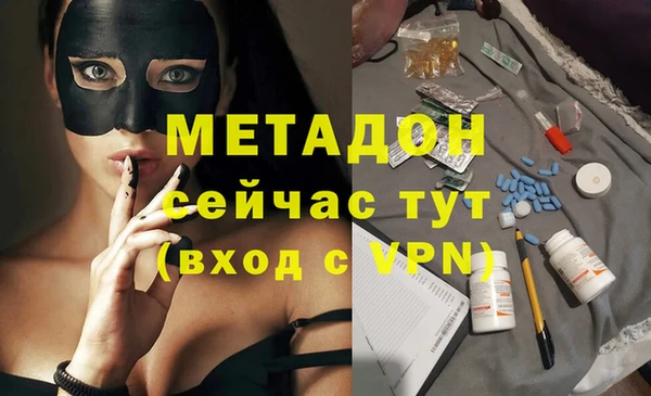 круглые Балахна