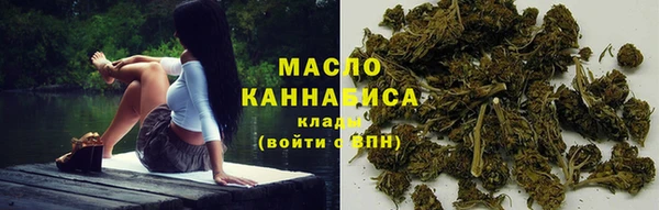 меф Балабаново