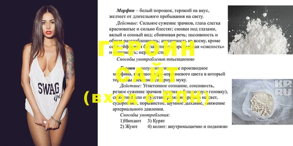 круглые Балахна