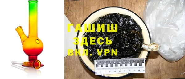 дживик Баксан