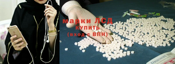 меф Балабаново