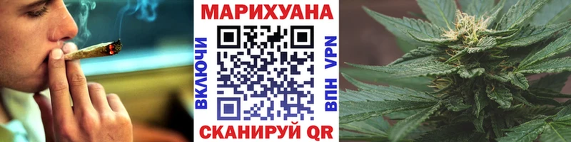 Марихуана OG Kush  Купить где  Юрюзань 